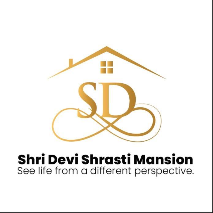 Hotel Shri Devi Comforts Inn Bhatkal Dış mekan fotoğraf